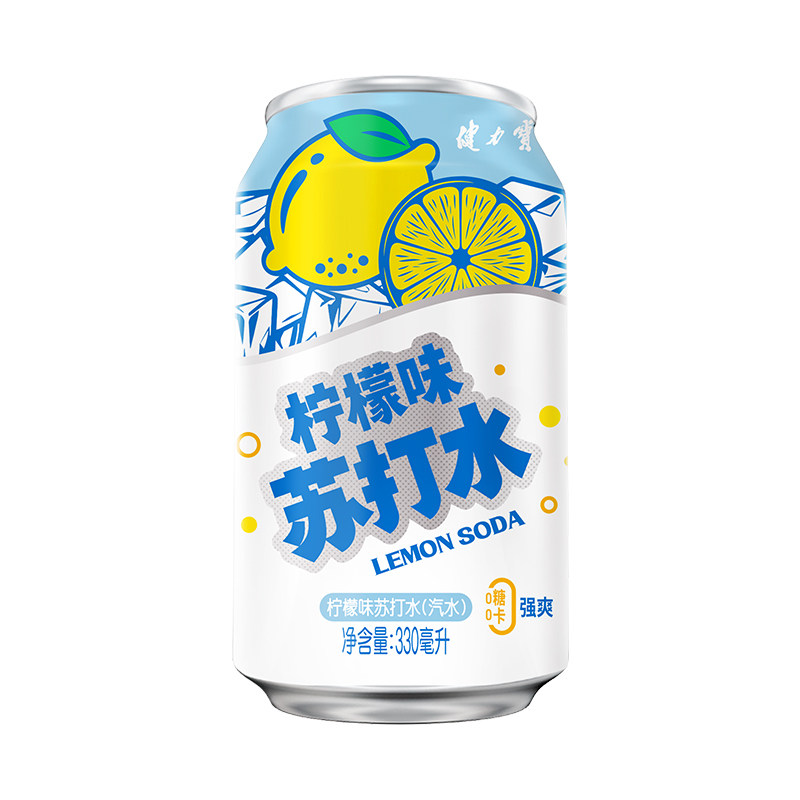健力宝无糖苏打气泡水0糖0脂0卡