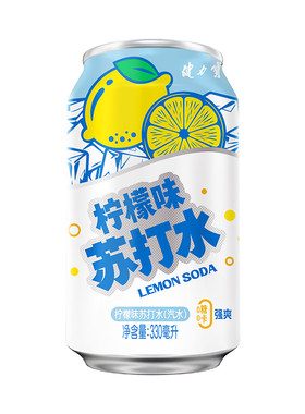 健力宝无糖苏打气泡水0糖0脂0卡