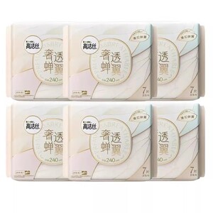 丽姿5斤12卷大卷木浆纸