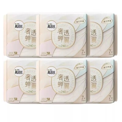 丽姿5斤12卷大卷木浆纸