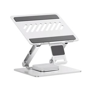 绿巨能笔记本电脑支架散热带风扇铝合金增高架托立式办公折叠可升降式悬空支撑架手提平板架子抬高升高底座