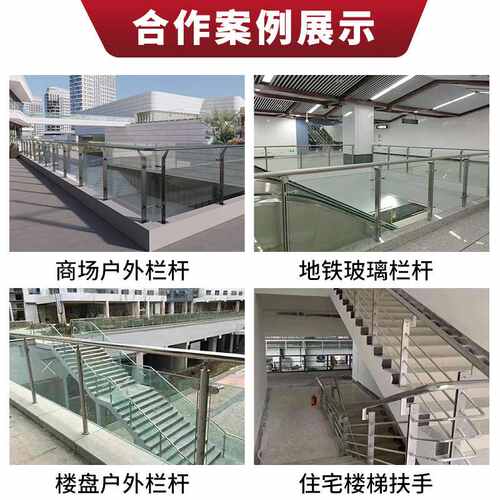 商场不锈钢栏杆立柱304不锈钢玻璃护栏立柱户外阳台轻奢方管立柱