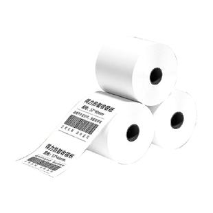 得力热敏收银纸打印纸58mm美团饿了么外卖单超市收银餐厅小票纸