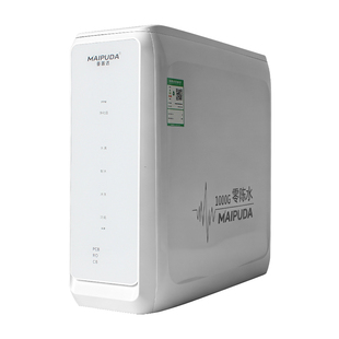 0陈水净水器ro反渗透家用10寸通用滤芯净水机大流量纯水机过滤器