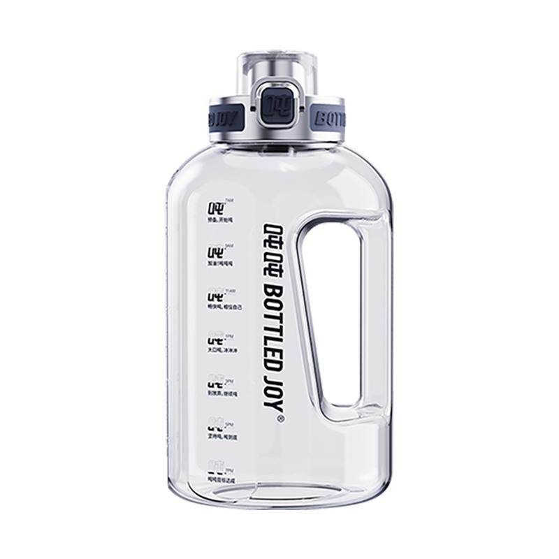 吨吨BOTTLEDJOY【吨吨桶二代】大容量运动大水壶健身桶便携水杯