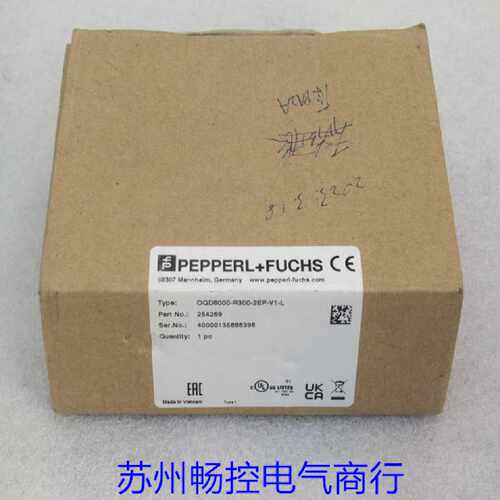 议价*销售*全新倍加福PF传感器 OQD8000-R300-2EP-V1-L 现货25426