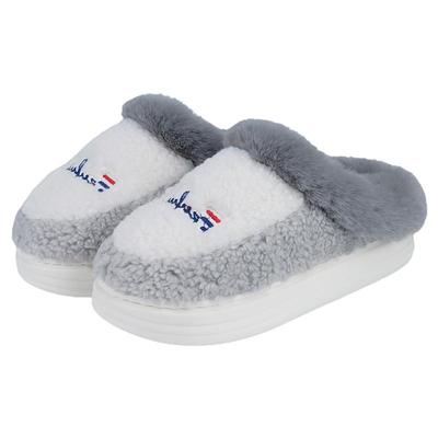 特大码棉拖鞋男士冬季包跟