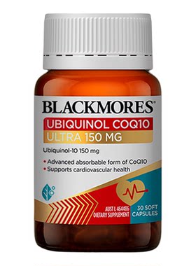 澳佳宝BLACKMORES还原型辅酶q10软胶囊原装进口心肌心脏官方旗舰b