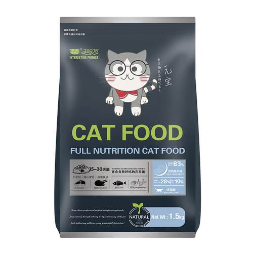 趣友猫粮成猫专用1.5kg英短10蓝猫20天然深海鱼肉味营养主粮3斤装