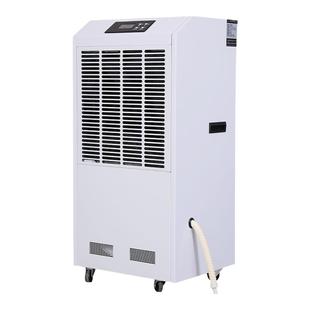 美资森美低温除湿机工业冷库除湿机药品仓库抽湿机水果仓库去湿机