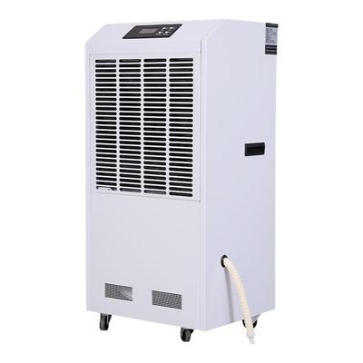 美资森美低温除湿机工业冷库去湿