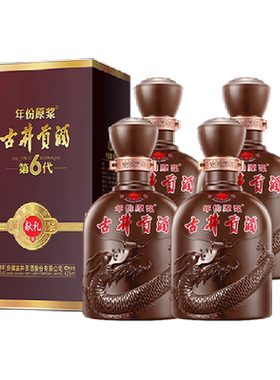 古井贡酒年份原浆白酒425ml×4瓶