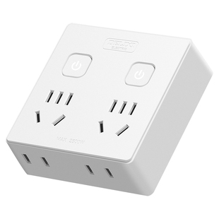 德力西扩展式插座86型原位替换多孔16a拓展厨房墙上固定面板明装