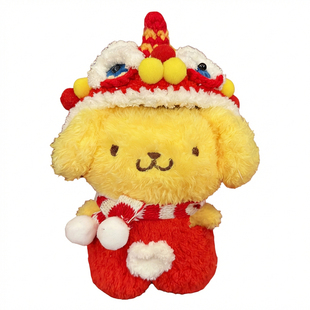 HOUSID日本布丁狗新年舞狮包挂件玩偶小狗钥匙扣生日送人礼物正版