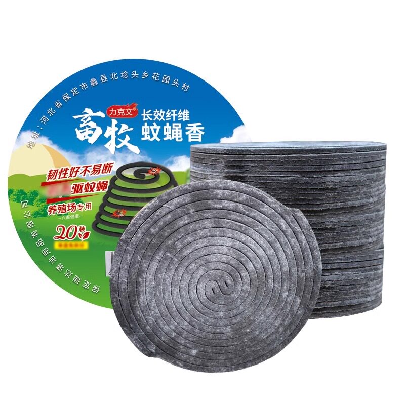 蚊蝇蛾通杀蚊蝇香灭蚊鲜果强