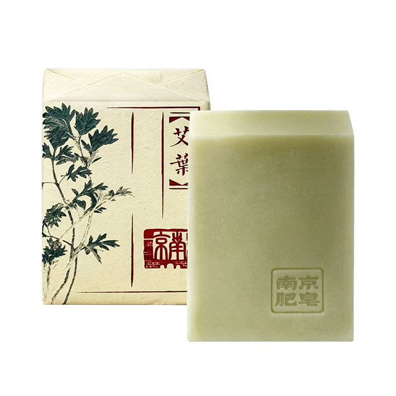 南京肥皂艾草皂手工皂沐浴洗脸皂香皂