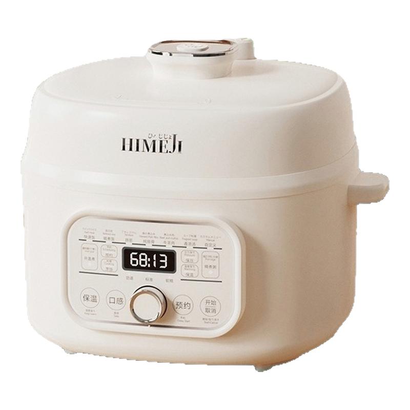 日本倾厨电压力锅煮饭电饭煲高压锅炖煮家用多功能全自动4L电饭锅