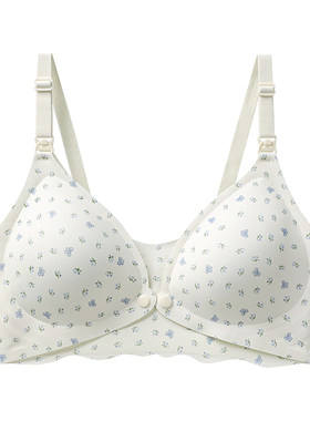 3排扣无痕美背哺乳内衣