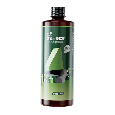 万聚王大麦红薯膏钓鱼小药添加剂