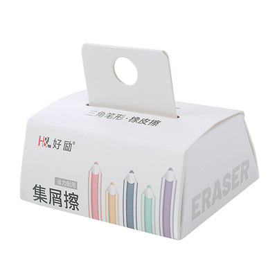真集屑小学生用铅笔橡皮擦