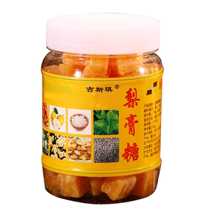 百草梨膏糖正宗手工秋梨膏吉斯琪薄荷味清凉润喉糖含片休闲小零食