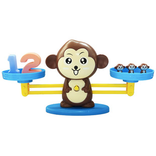 蒙氏蒙特梭利早教益智玩具宝宝儿童2-3456岁数字启蒙教具天平玩具