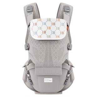 ELLE BABY婴儿腰凳背带轻便四季多功能宝宝抱娃神器前抱式外出冬