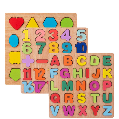 早教数字拼图木制手抓板字母配对