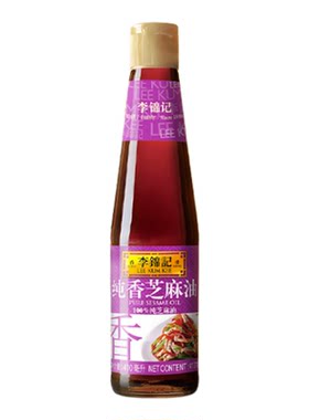 李锦记纯芝麻香油410ml拌凉菜拌面芝麻香油麻油火锅蘸料香油碟