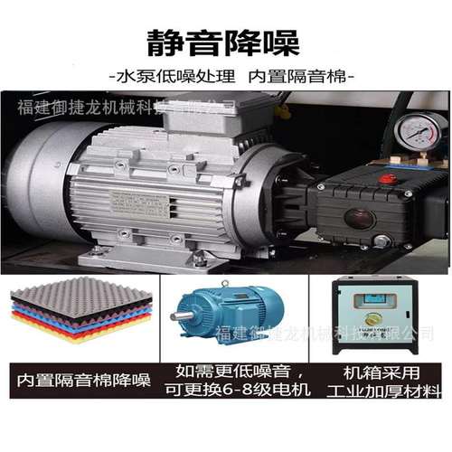 高压雾森系统人造雾主机景观雾化园林除尘降温冷雾加湿雾化机设备