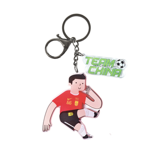 我的主场亚克力钥匙扣包包挂饰个性小礼物文创礼品汽车高级感新款