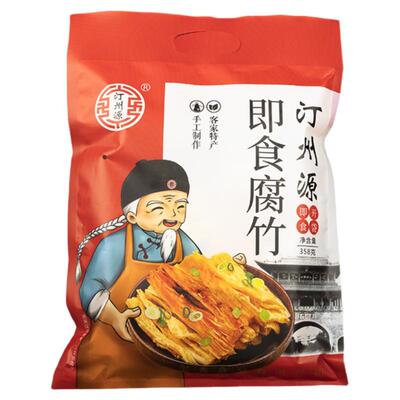 福建龙岩长汀特产即食腐竹