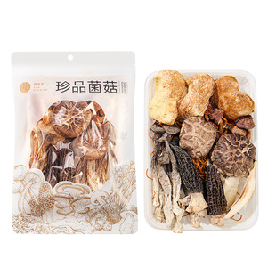 姚淑先七珍汤包菌菇汤料包70g/包*5干货高山羊肚菌漳平小香菇煲汤