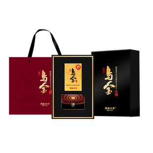 澜沧古茶2016年乌金普洱茶熟茶砖茶古树茶云南茶叶小砖125g