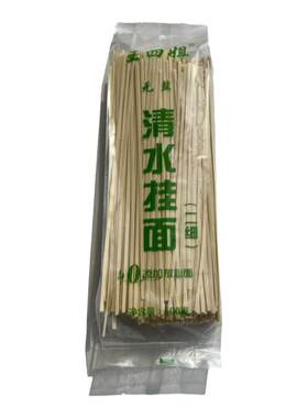 王四姐河南组合纯面粉原味挂面