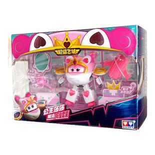 奥迪正版超级飞侠考古学家大壮探秘职业套装变形玩具男机器人儿童