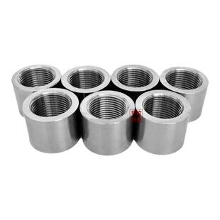 不锈钢螺纹管箍螺纹焊接底座传感器配件