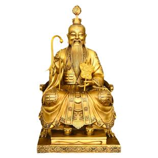 铜太上老君摆件道德天尊铜像大号家居客厅佛堂供奉工艺品三清道祖