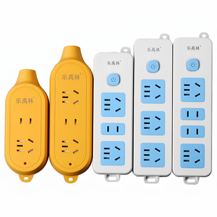 电源插头插座插排不带线插板排插无线电插板4孔插位拖线板接线板