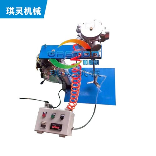 质保实验室高速分散搅拌机 化工油墨分散搅拌机 小型混合搅拌机