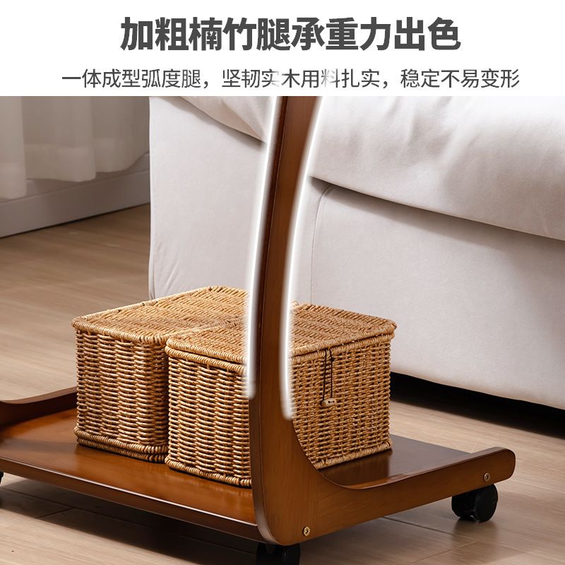 茶几客厅轻奢小户型懒人用边几家移动沙发角酒店边几小桌可床边柜