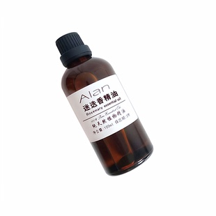 纯迷迭香精油100ml天然单方提神紧致肌肤生发护发收敛香薰按摩