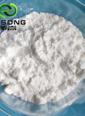 现货氯化羟铝 日化级白色粉末状羟铝基氯化物 净水絮凝剂氯化羟铝