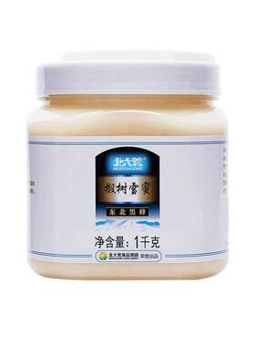 北大荒椴树雪蜜组合装1000g*2