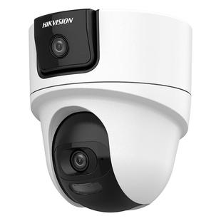 海康威视WIFI监控手机远程室内无线摄影头高清360度无死角摄像头