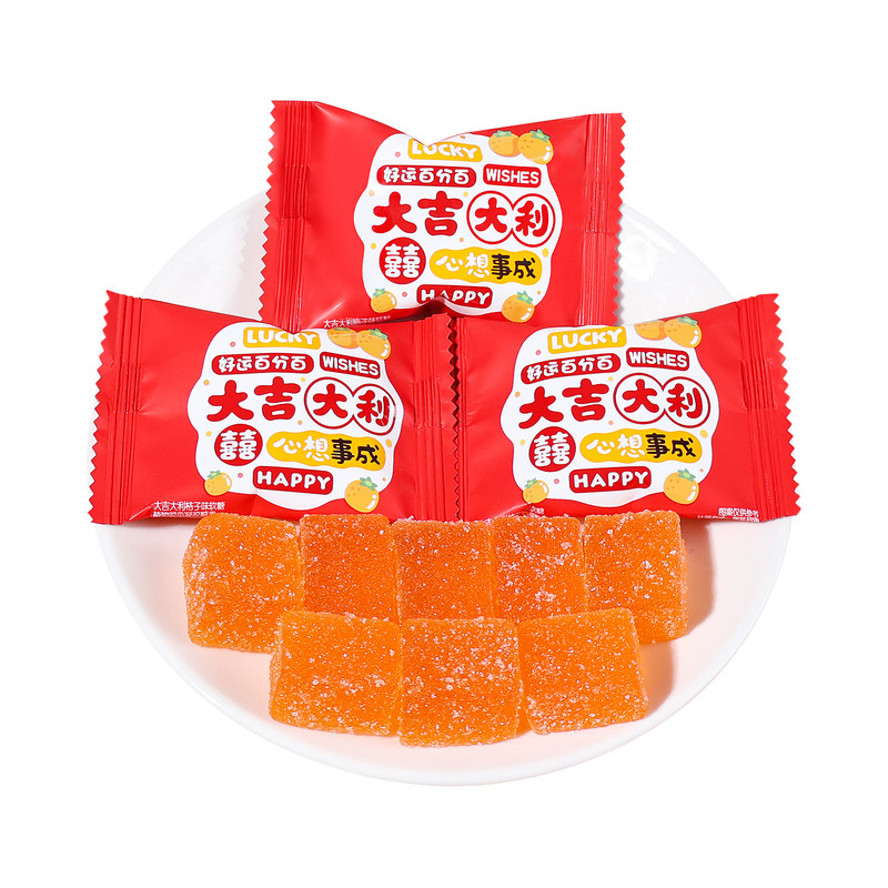 雪可滋大吉大利桔子味软糖散装结喜糖