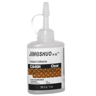 超能胶水CA40H强力特种CA8胶水快干胶倍171胶水陶瓷玻璃塑料金属