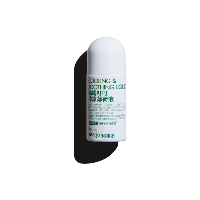 lessgo无比滴蚊虫叮咬舒缓消肿快速消包舒缓薄荷液【顺买1】