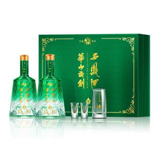 【品牌直营】华山论剑西凤酒52度凤香型纯粮饮水思源礼盒500mL*2