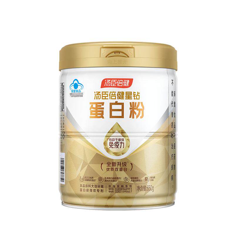 增强免疫力蛋白粉汤臣倍健
